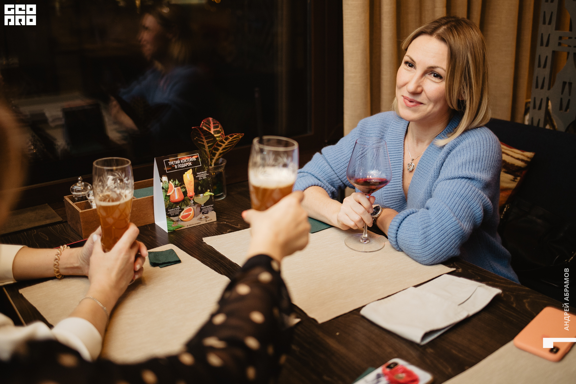 181019 Летник Абрамов0017.jpg