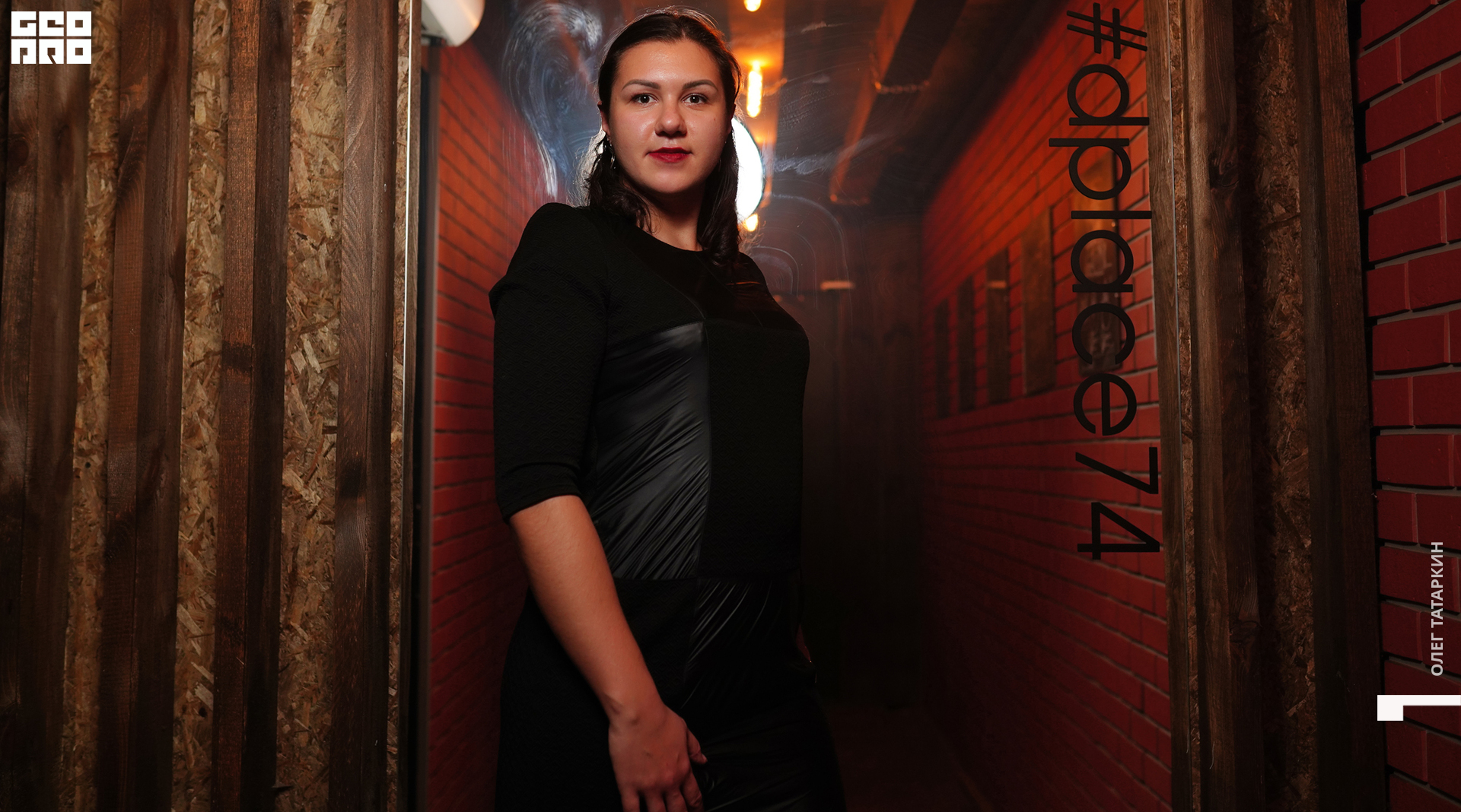 19-12-06 21-58-39_Татаркин.jpg