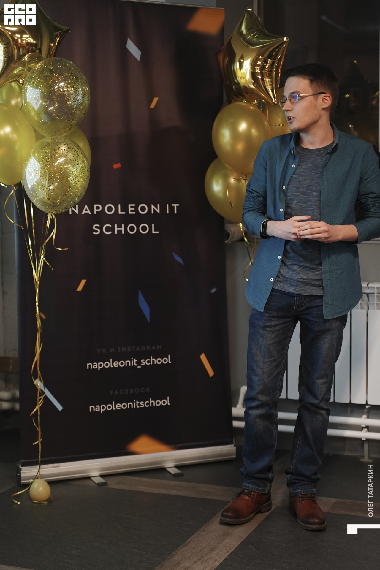 19-12-19 19-00-16_Татаркин.jpg