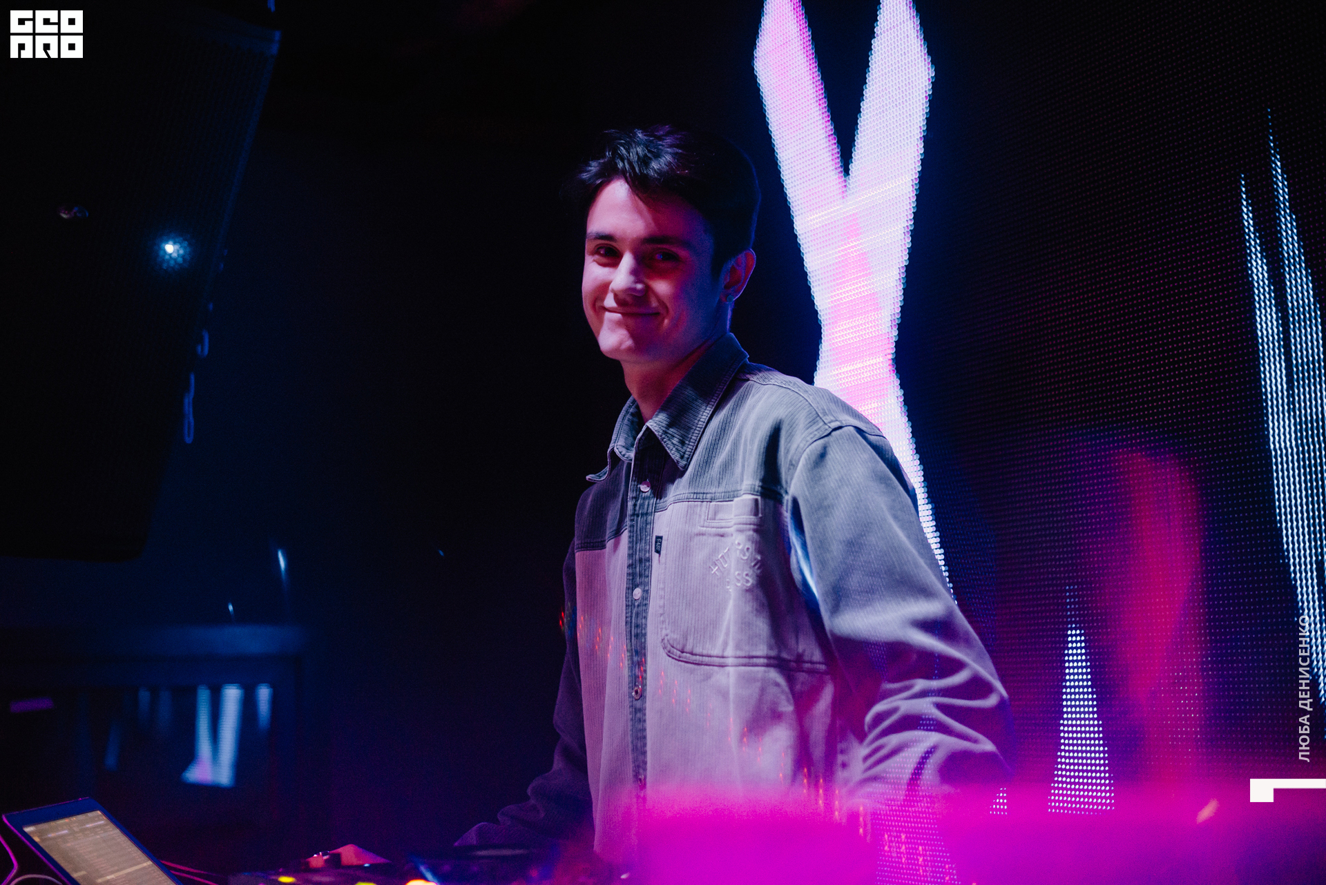 2019-12-10 00-30-00_Denisenko_0002.jpg