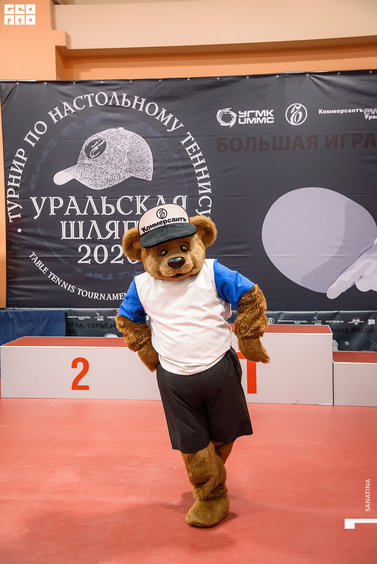 0198_2020-10-22_20-57-48 - Sanatina.jpg