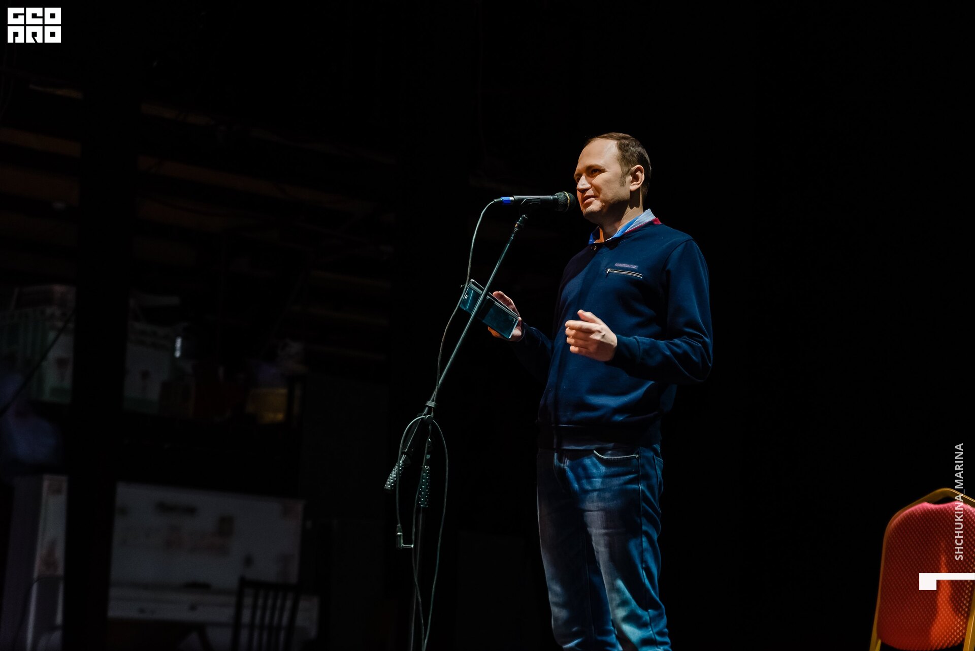 камерный 19.01.2020-57.jpg