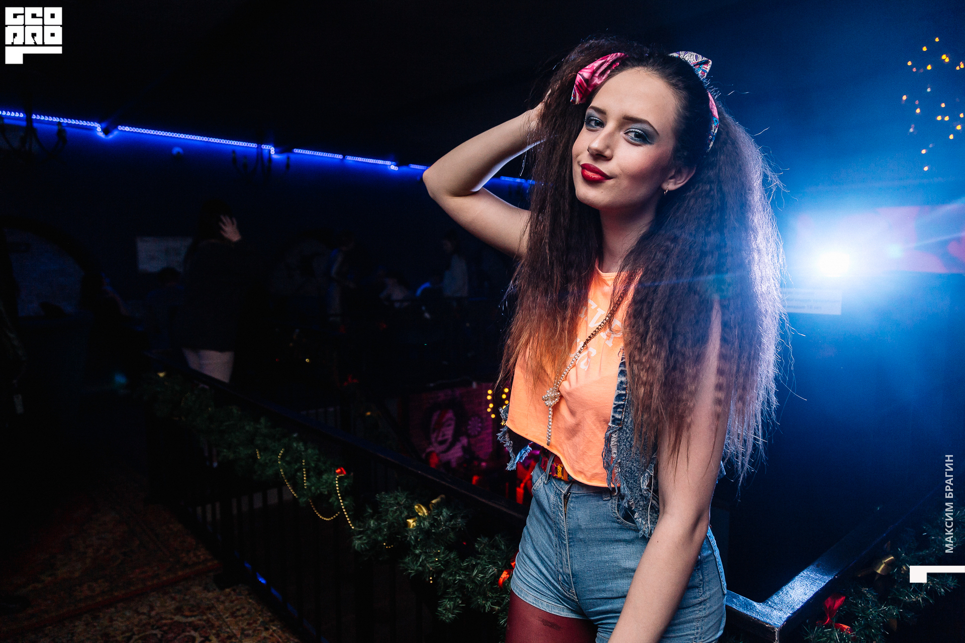 2019-12-14 01-20-29 Maxbragin.jpg