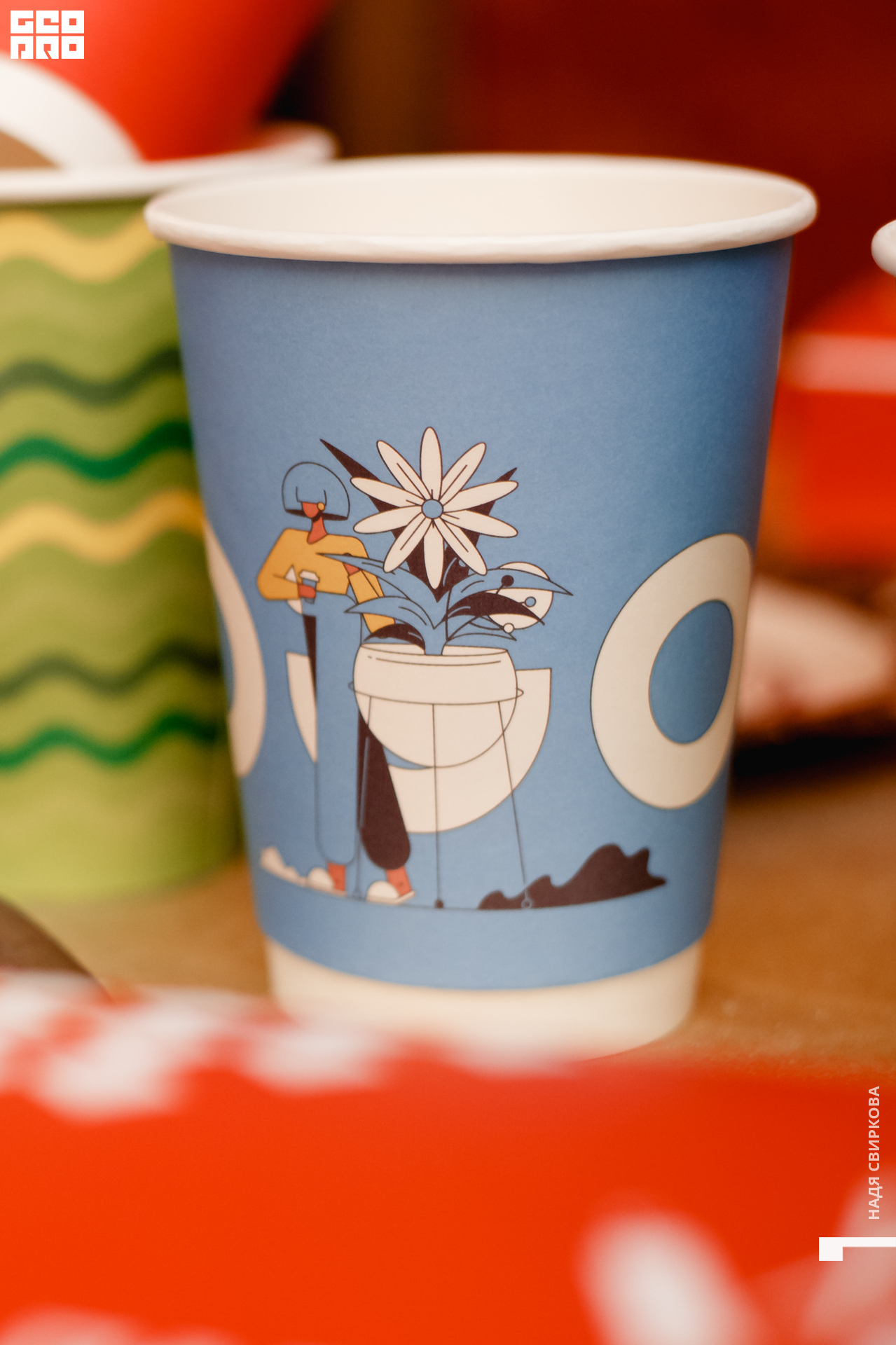 2019-10-31 12-00-00_svirkova_071.jpg