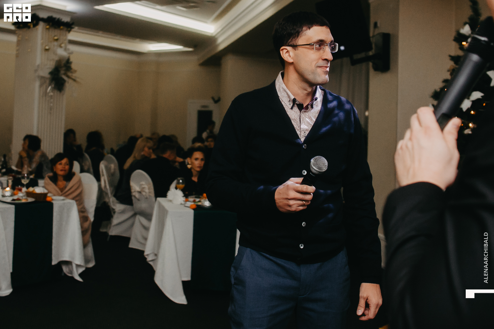 2019-12-31 21-30-25_alenaarchibald_0082.jpg