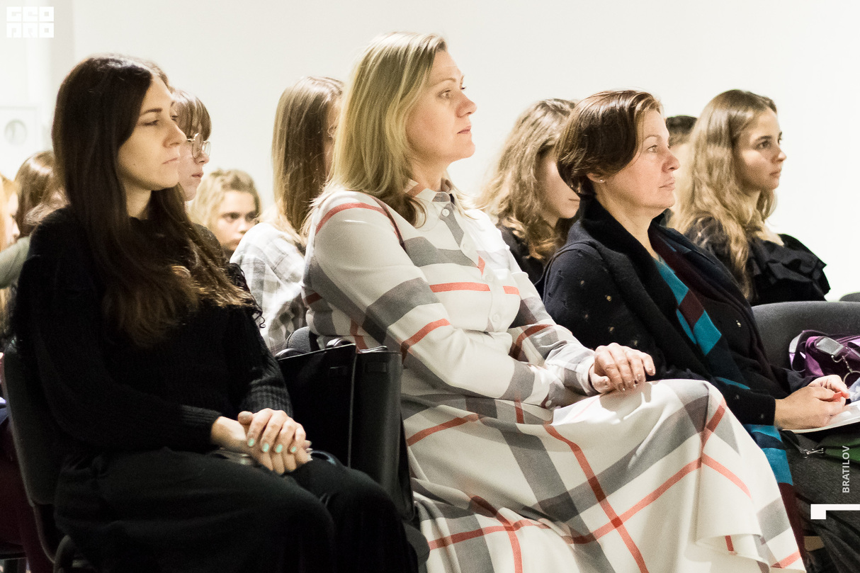 Деловая программа Ekaterinburg Fashion Week. Part 3 15
