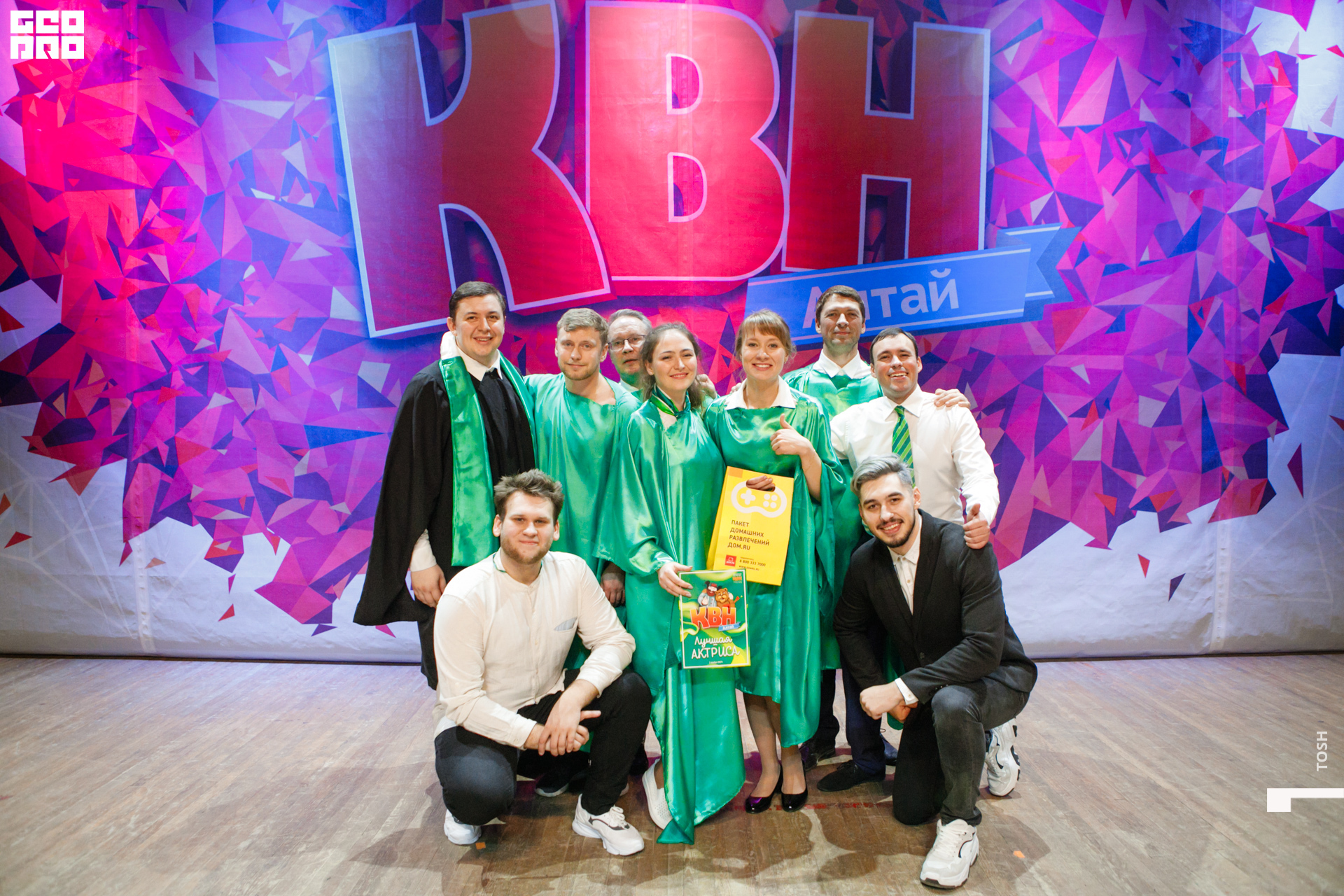 фото (1 из 7).jpg