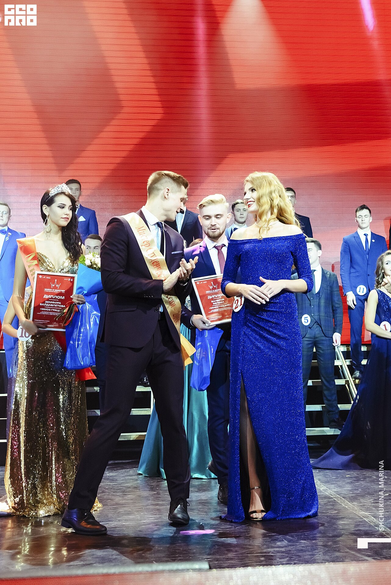 11.10.019 - 2часть-78.jpg