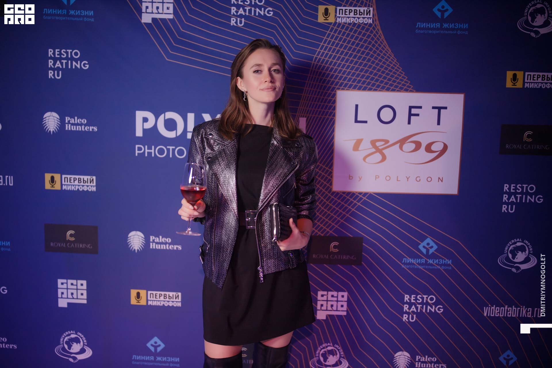 29.11.19_Polygon 1869_0099.jpg