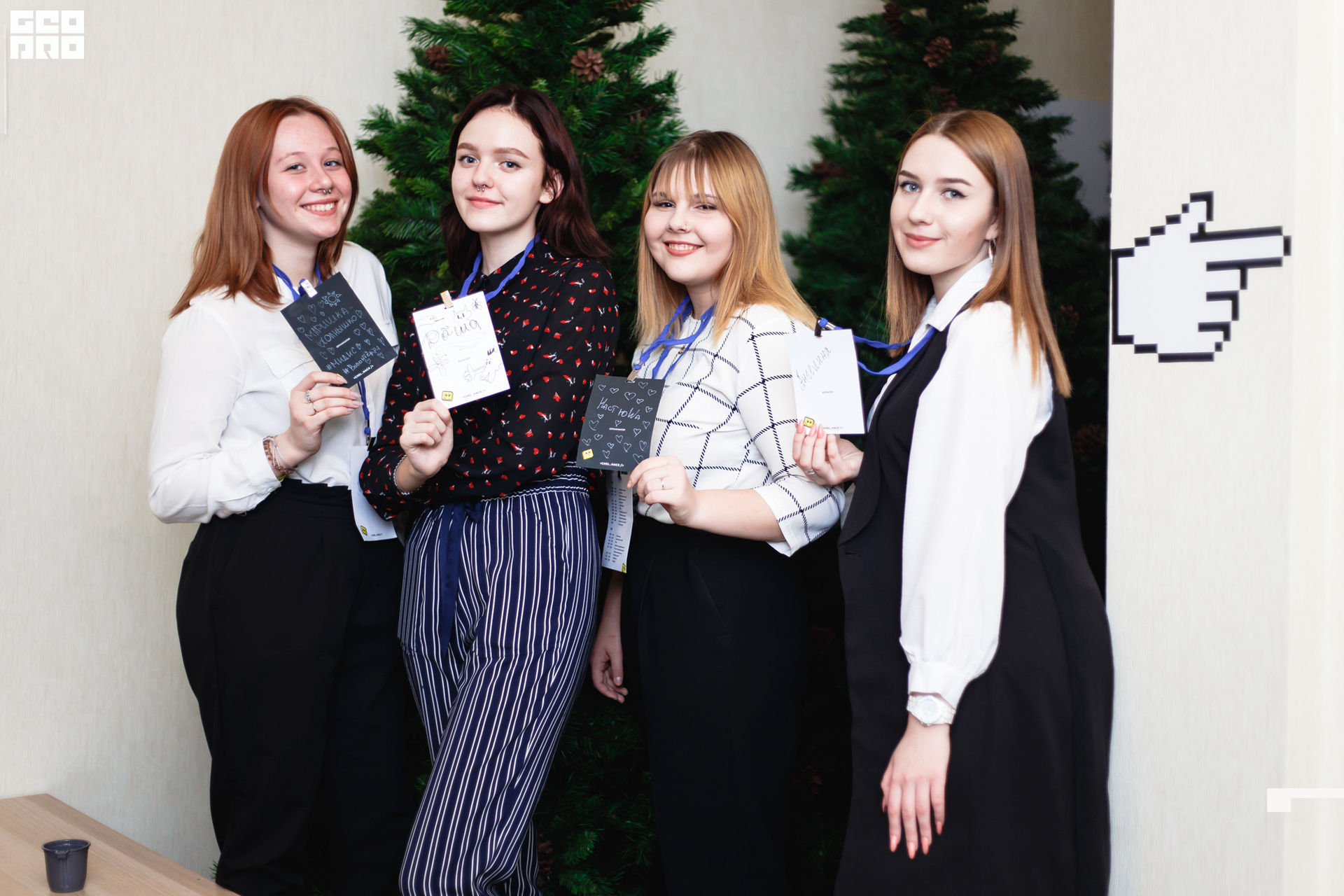 2019-11-30 10-00-00_svirkova_101.jpg