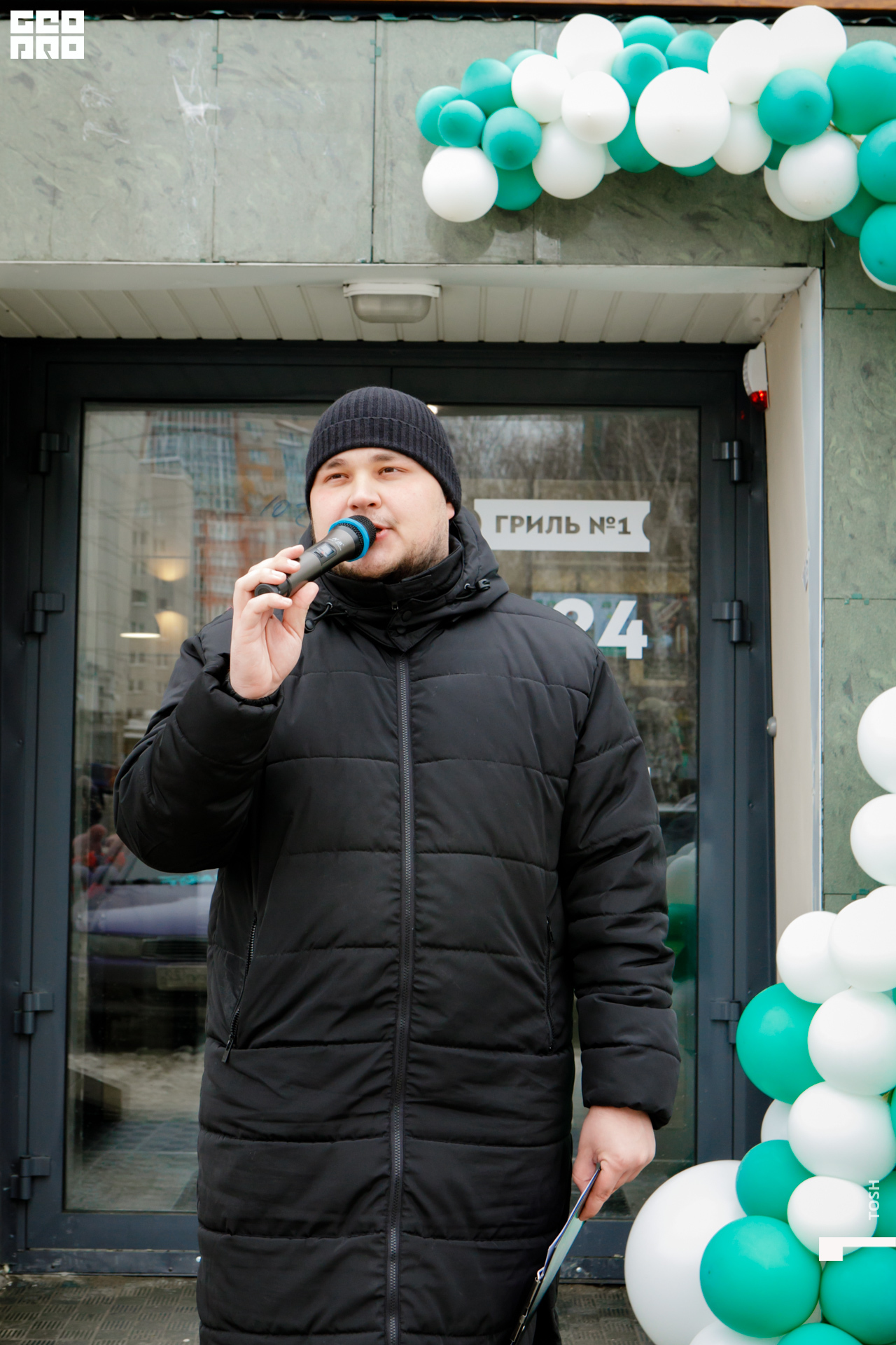 фото (1 из 99).jpg