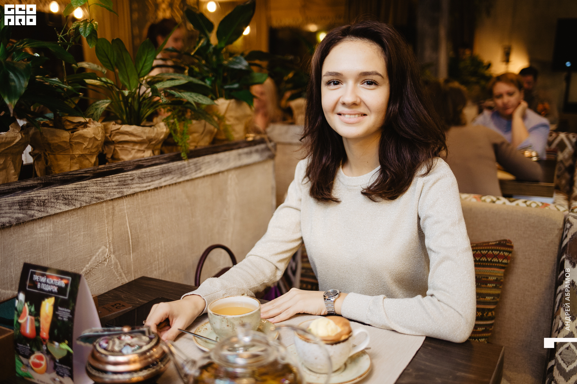 181019 Летник Абрамов0003.jpg