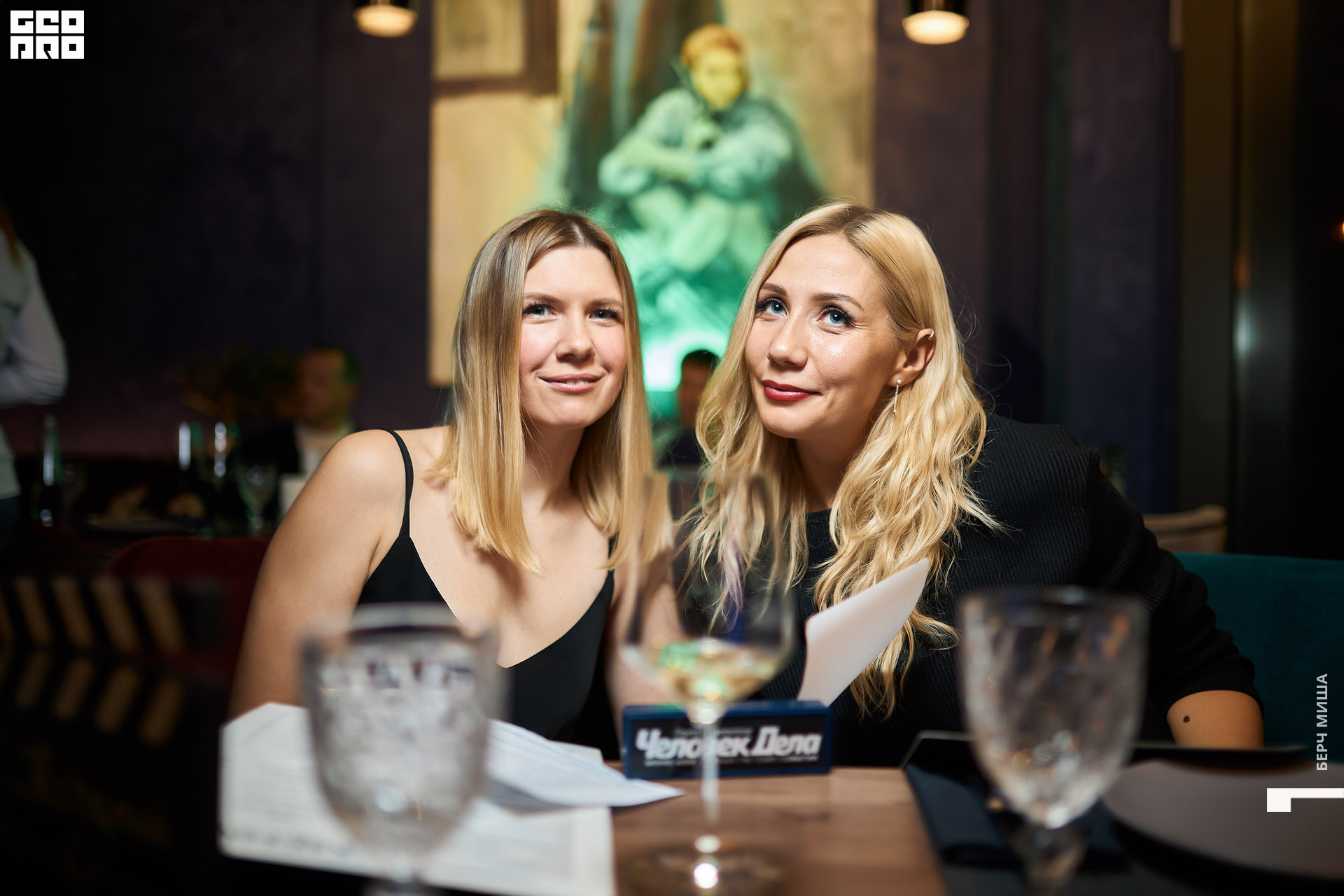 @misha.byorch 0019.jpg