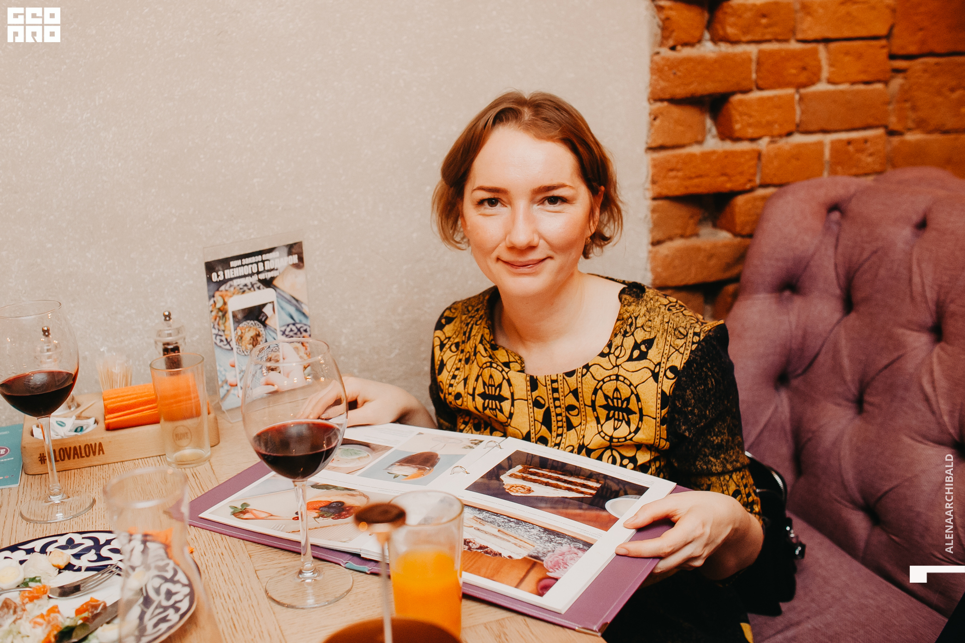 2019-10-25 20-00-00_alenaarchibald_0027.jpg