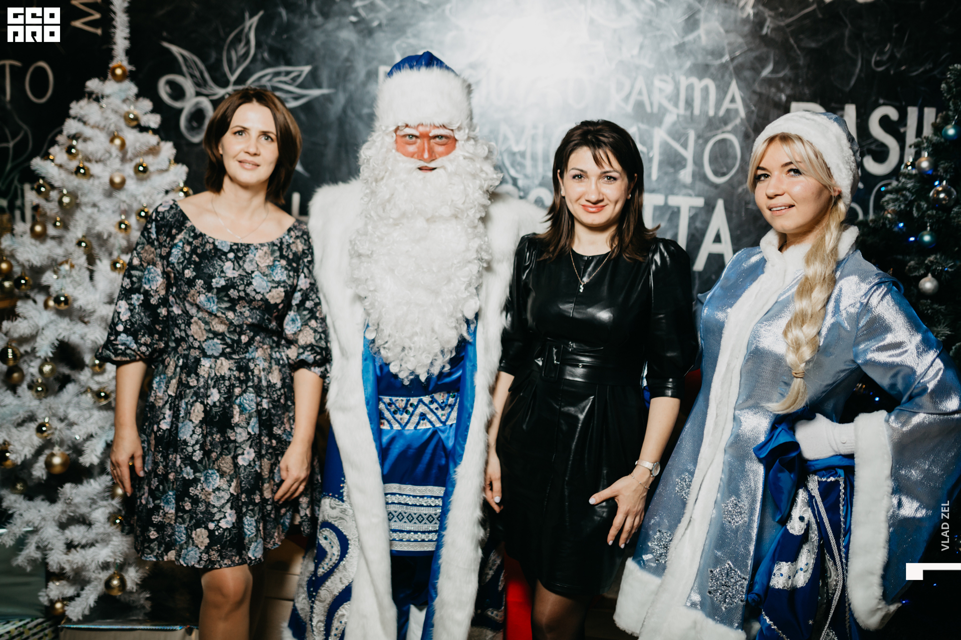 отчет -10084.jpg