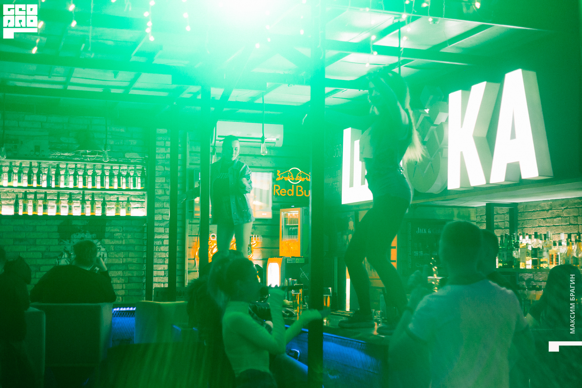 2019-12-14 01-20-32 Maxbragin.jpg