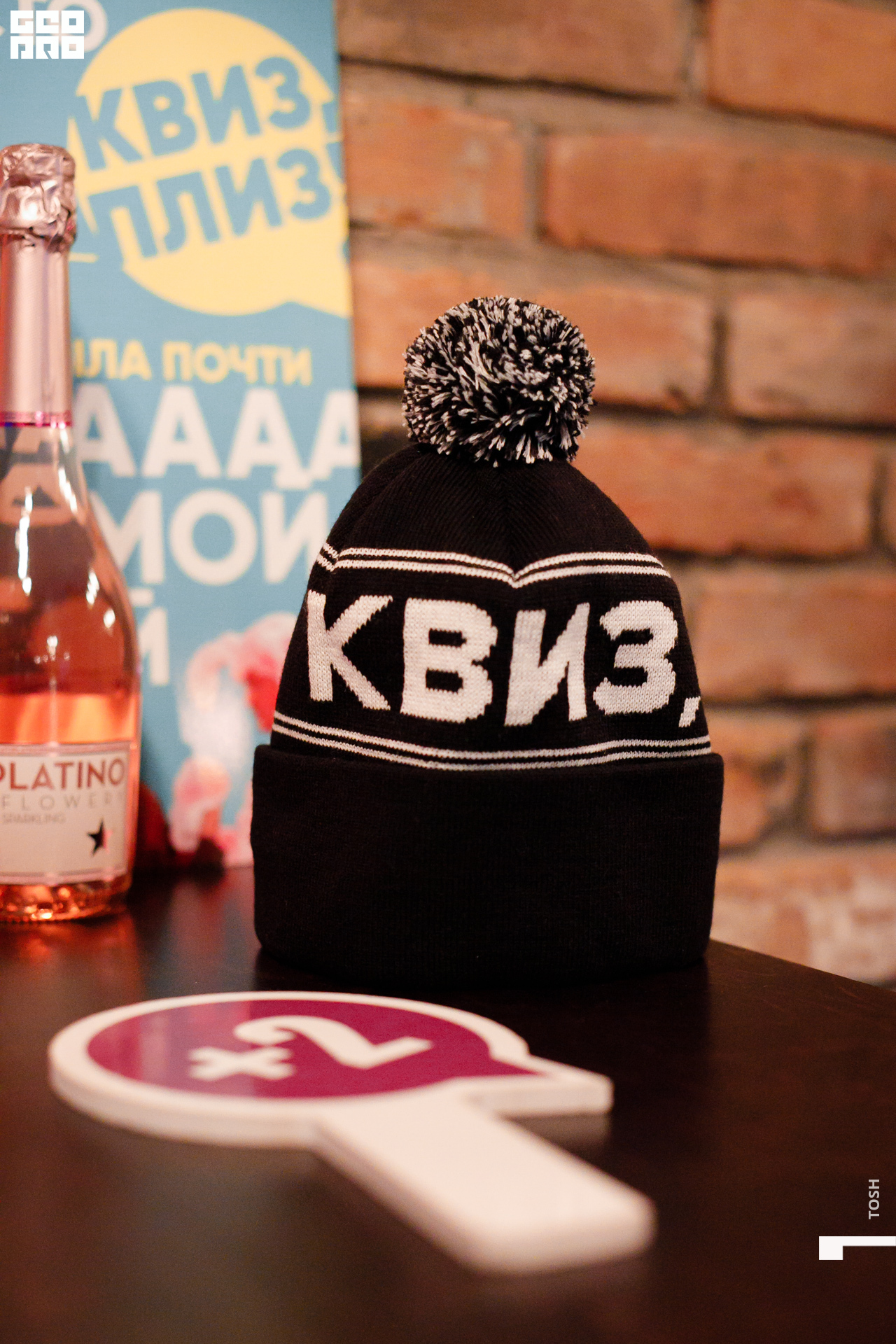 фото (79 из 123).jpg