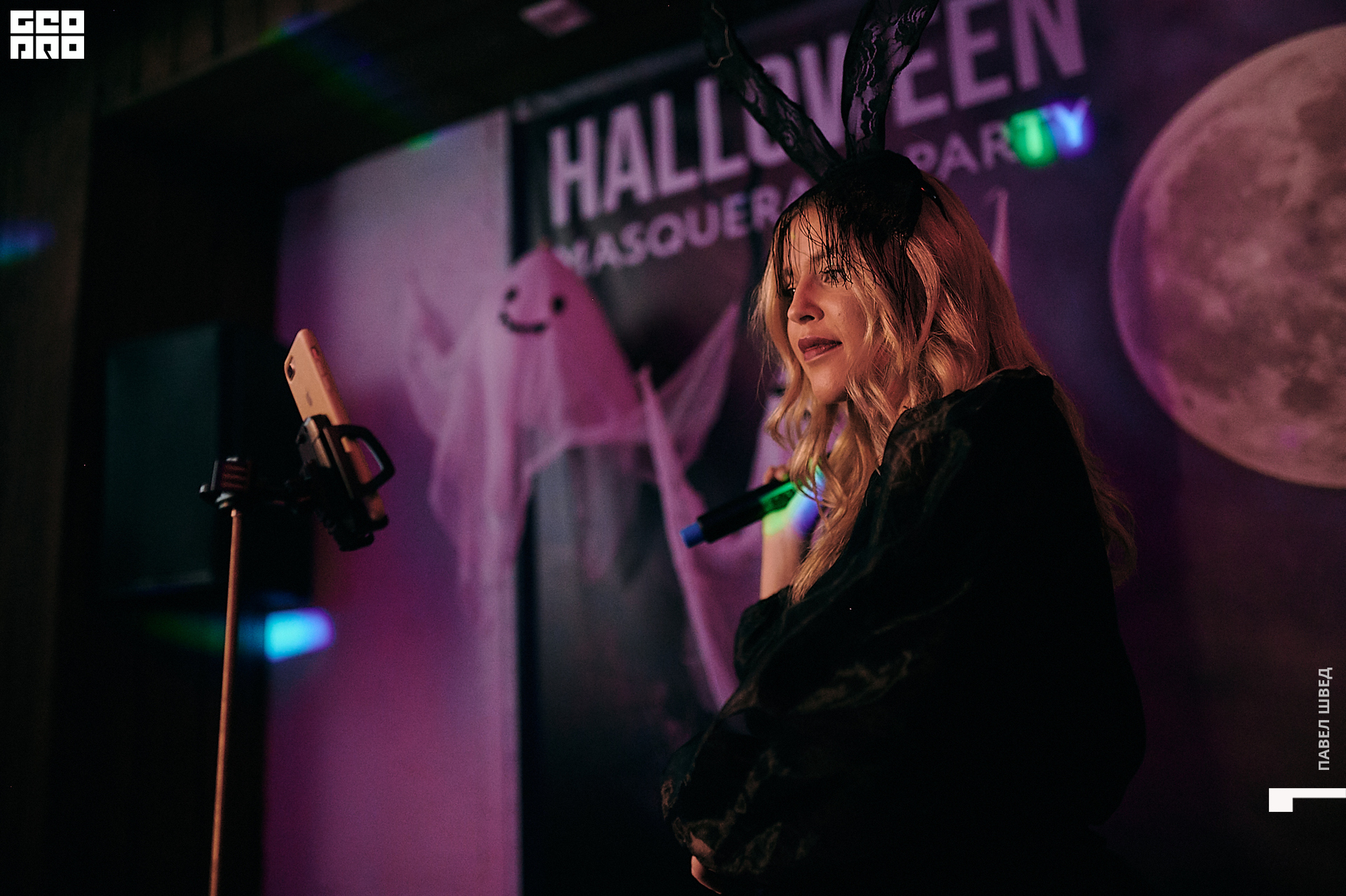 2019-10-31 19-30-00_SHVED_0190.jpg