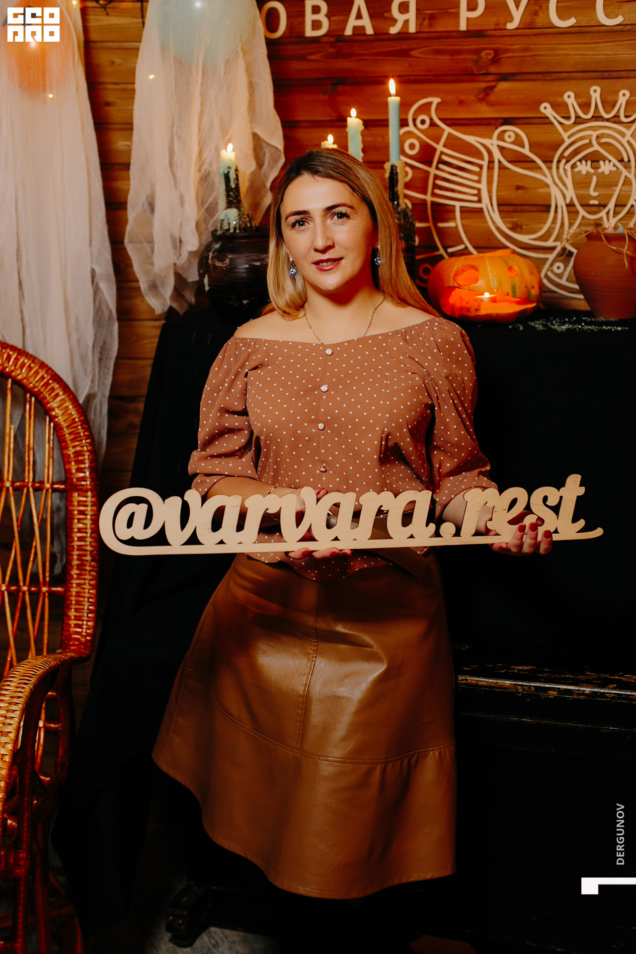 2020-10-31 19-16-53IMG_9146.jpg