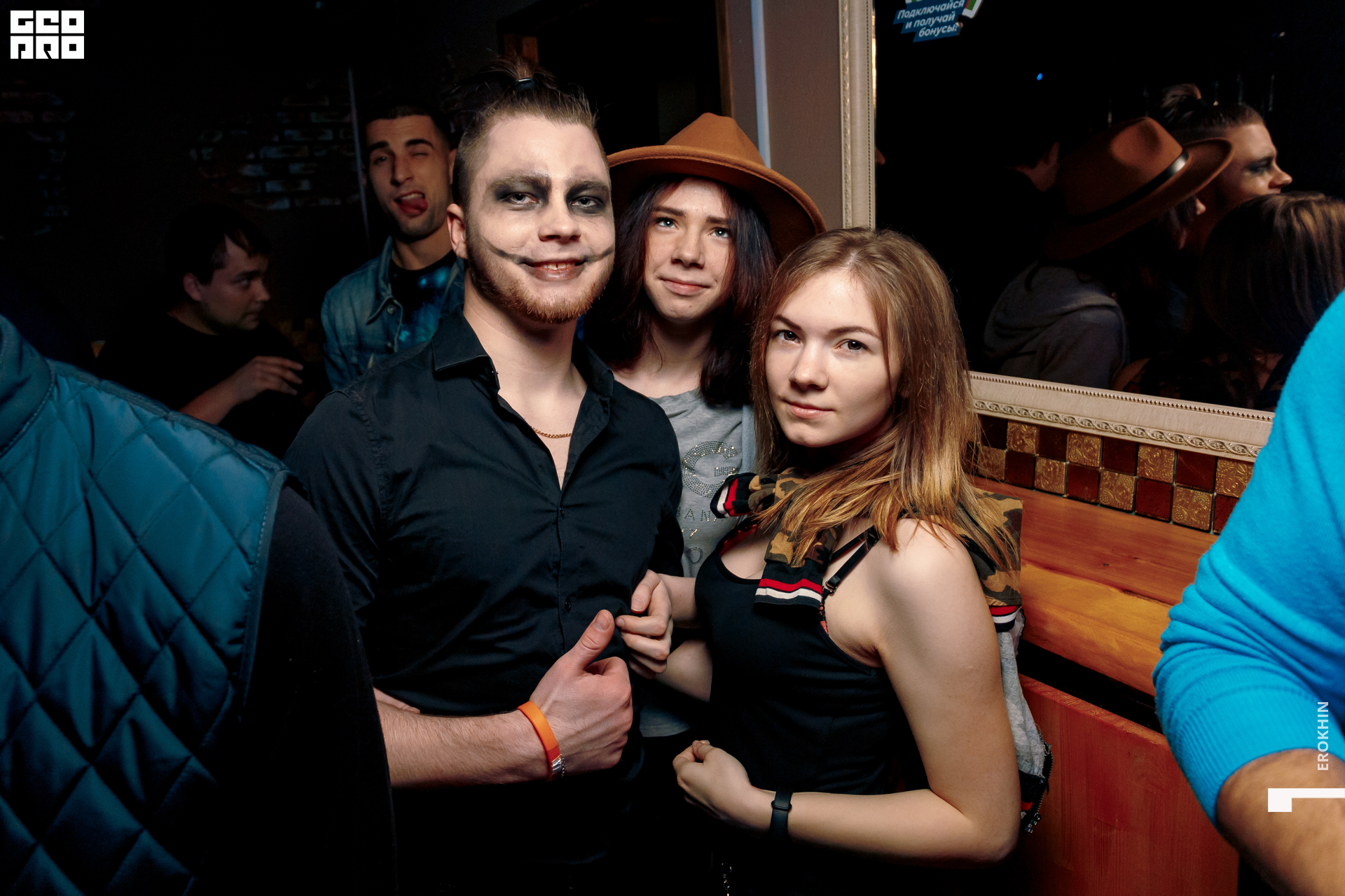 034-2019_11_04-03_16_05 - EROKHIN.jpg