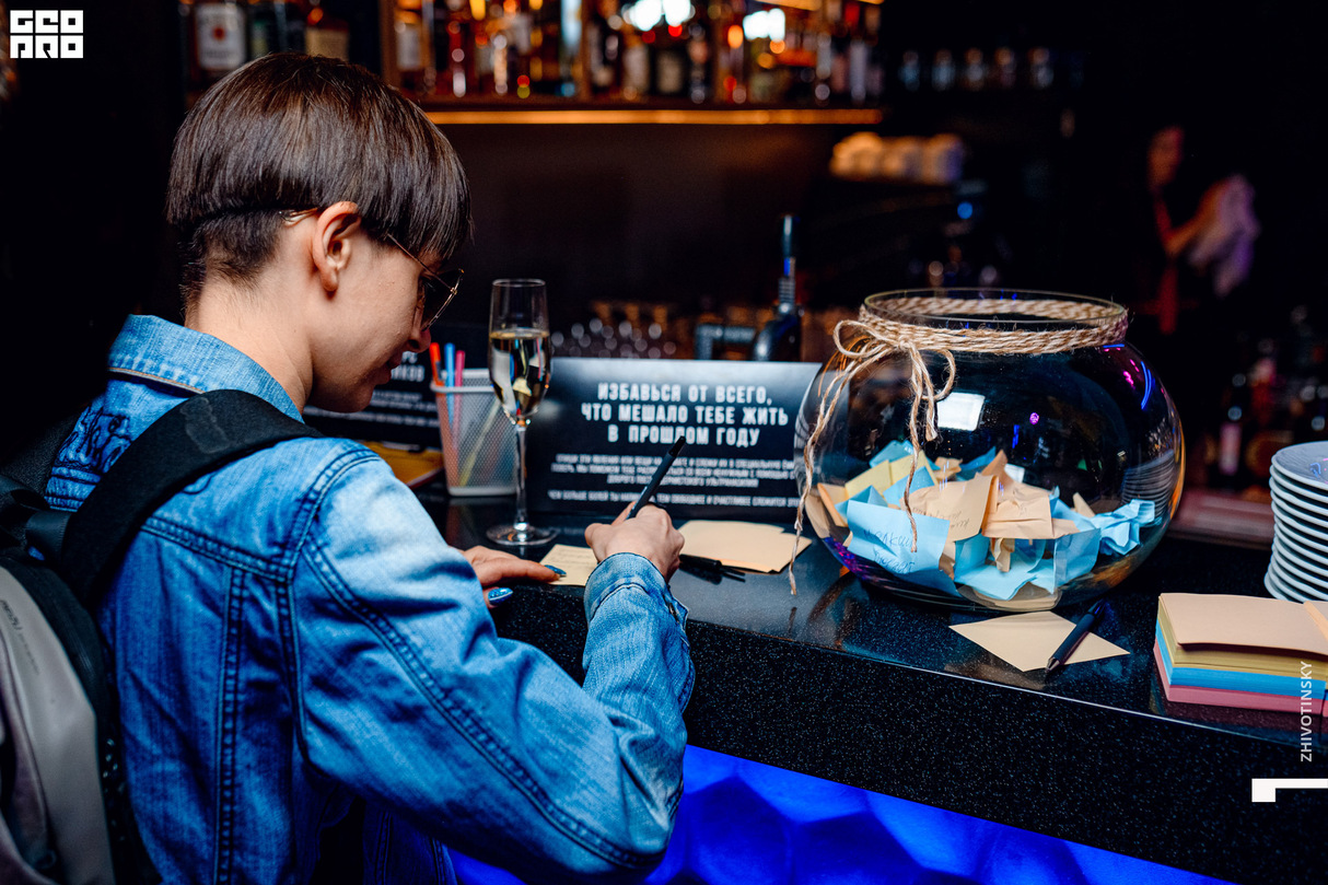 «Quentin Mandarino party» - новогодняя корпоративная вечеринка Be Brand Group 17