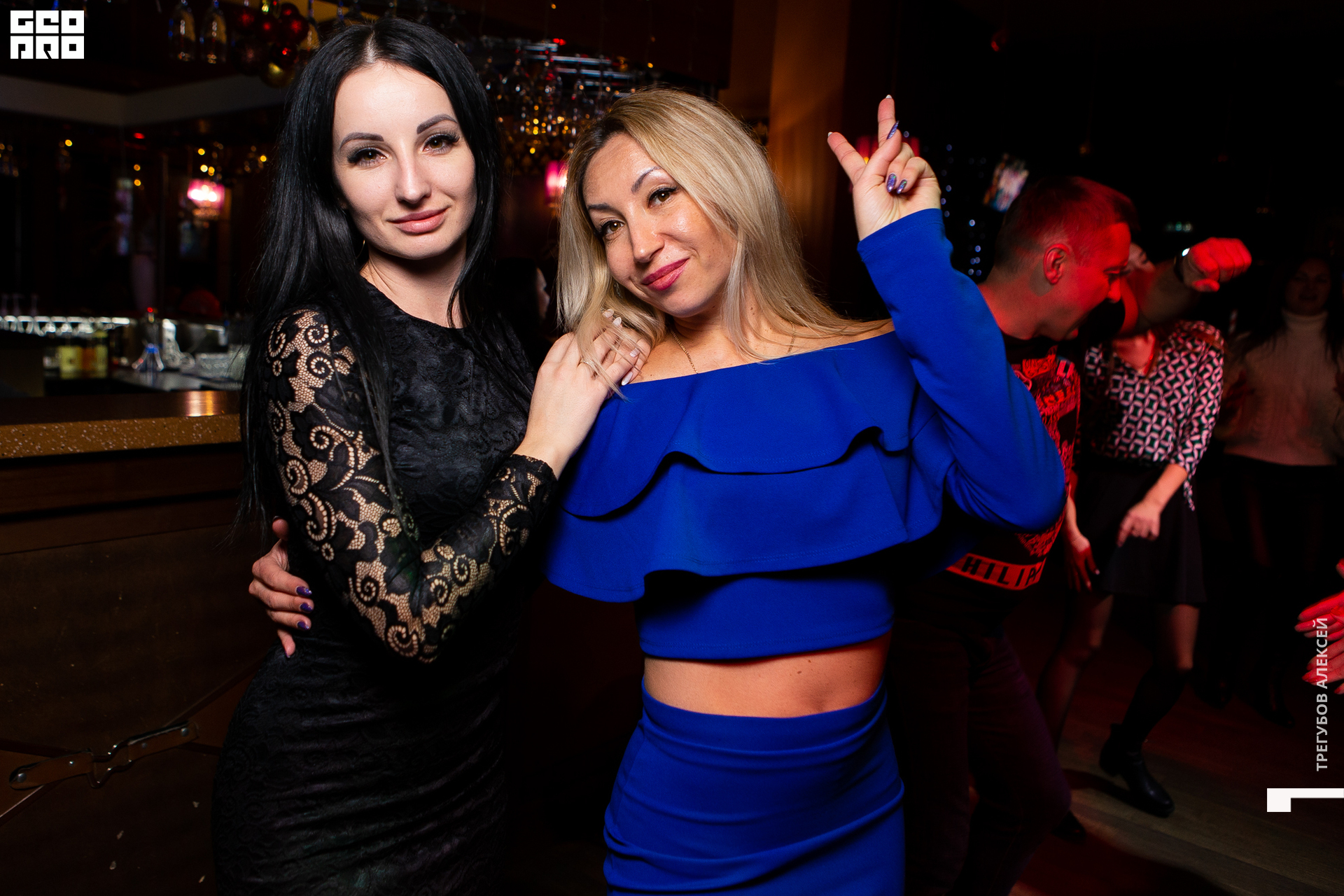 geoprovlg (63 of 125).jpg