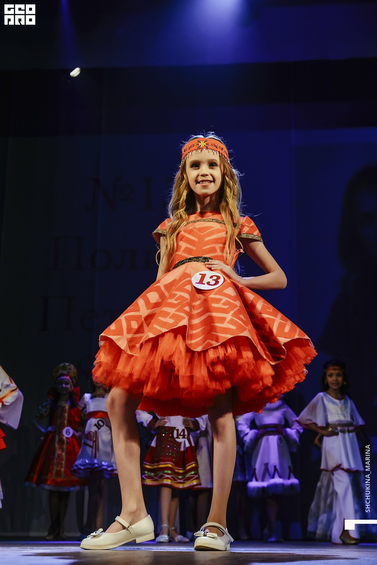 24.11.2019 дк химик-76.jpg