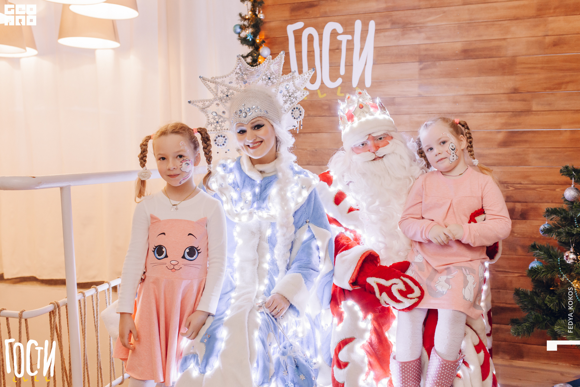 19-12-21 16-56-01.jpg