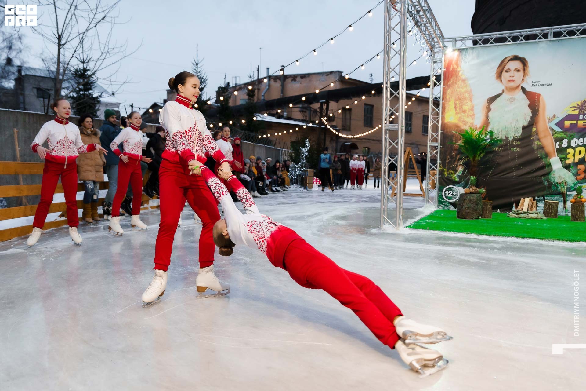 08.02.20_Каток ТВ3 Последний Герой_0222.jpg