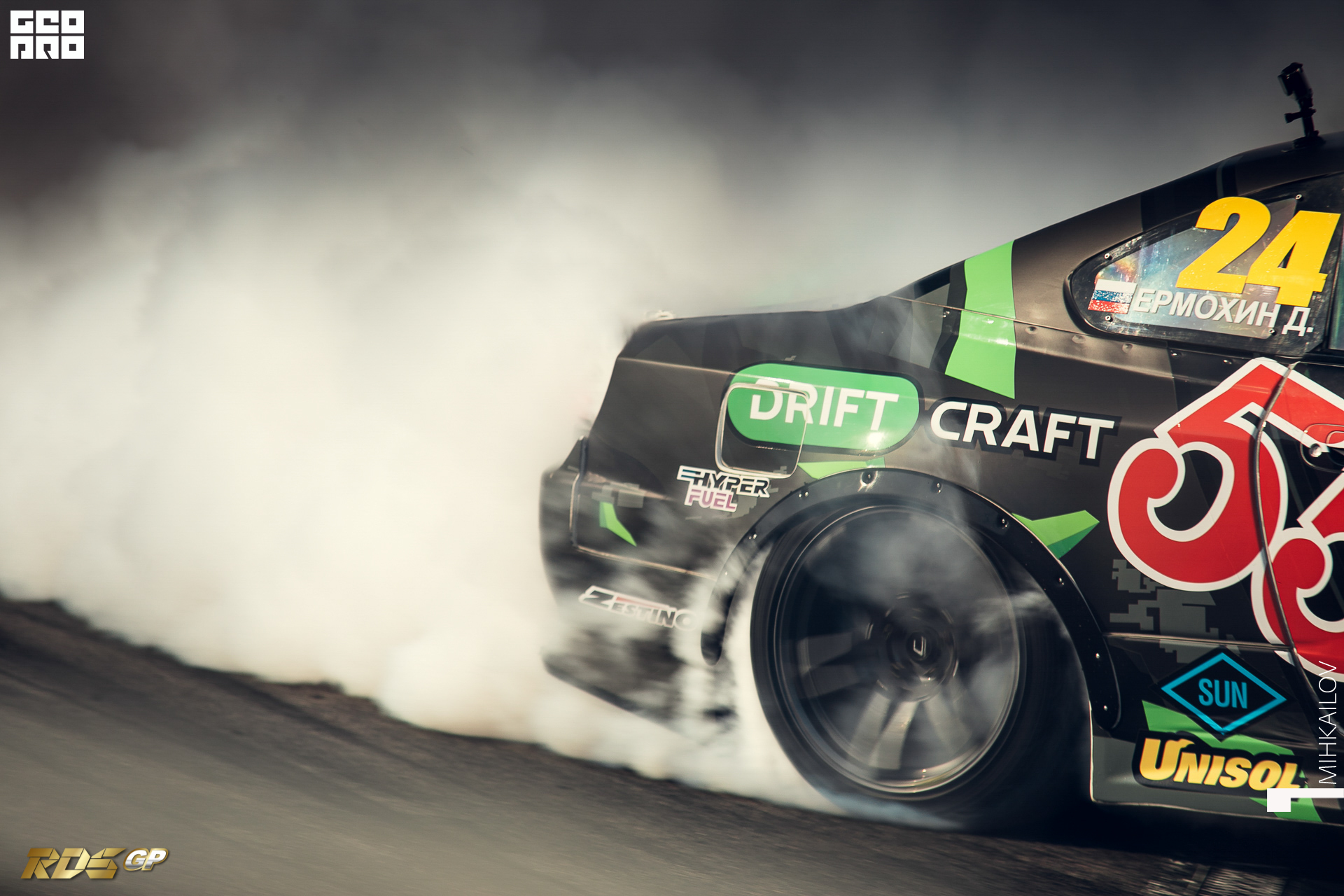 387-2019-10-20-15-14-50-18-20.10.19 - RDS GP - Mikhailov.JPG