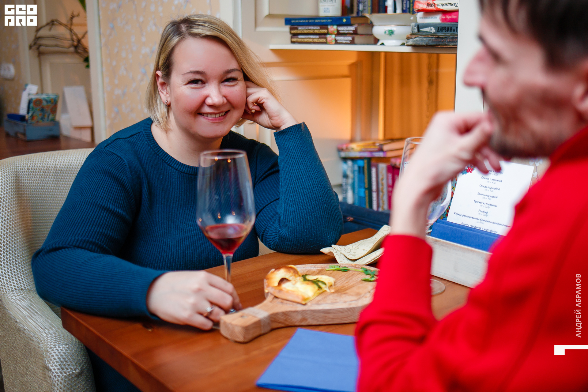 131219 Птичка и 5561 Абрамов для загрузки  0033.jpg