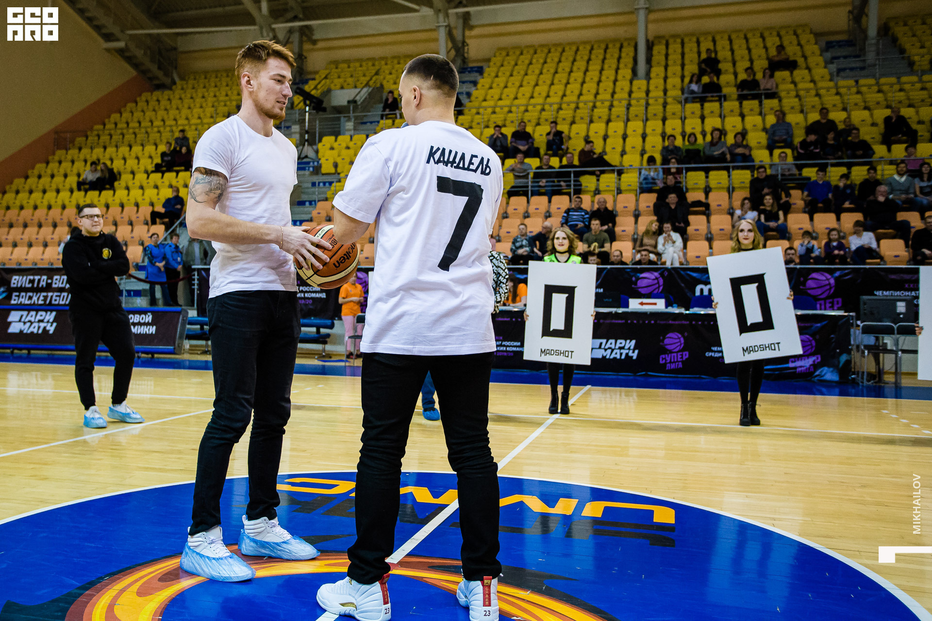 122-2020-02-06-19-56-20-06.02.20 - Уралмаш - Михайлов - 1920.JPG