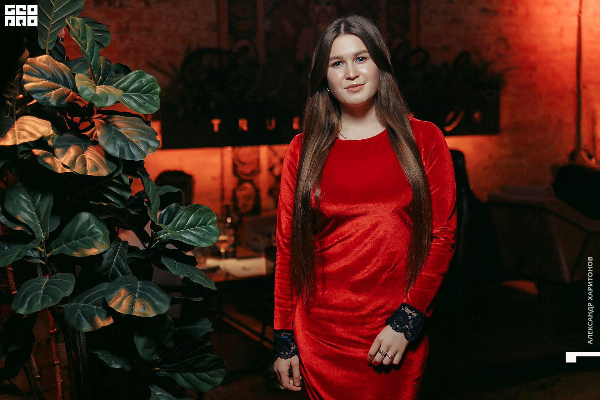 IMG_6345 копия.jpg