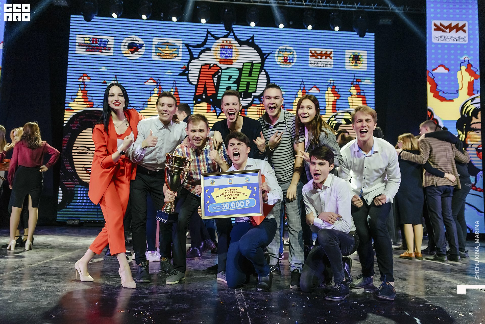 17.11.2019 квн-251.jpg