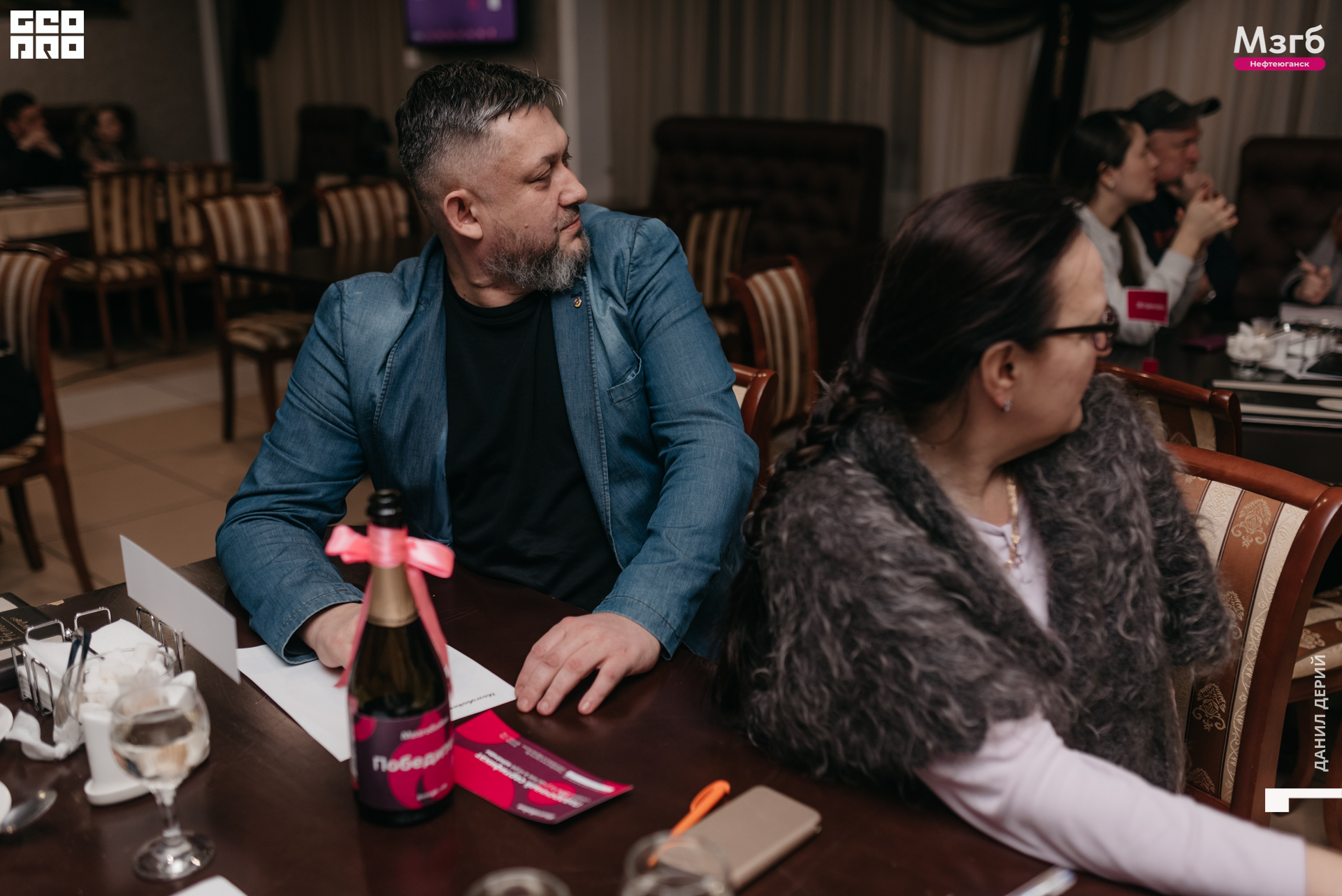 Deriyphoto (47 of 93).jpg