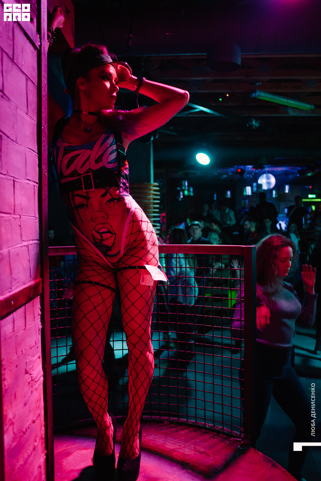 2019-12-10 00-30-00_Denisenko_0023.jpg