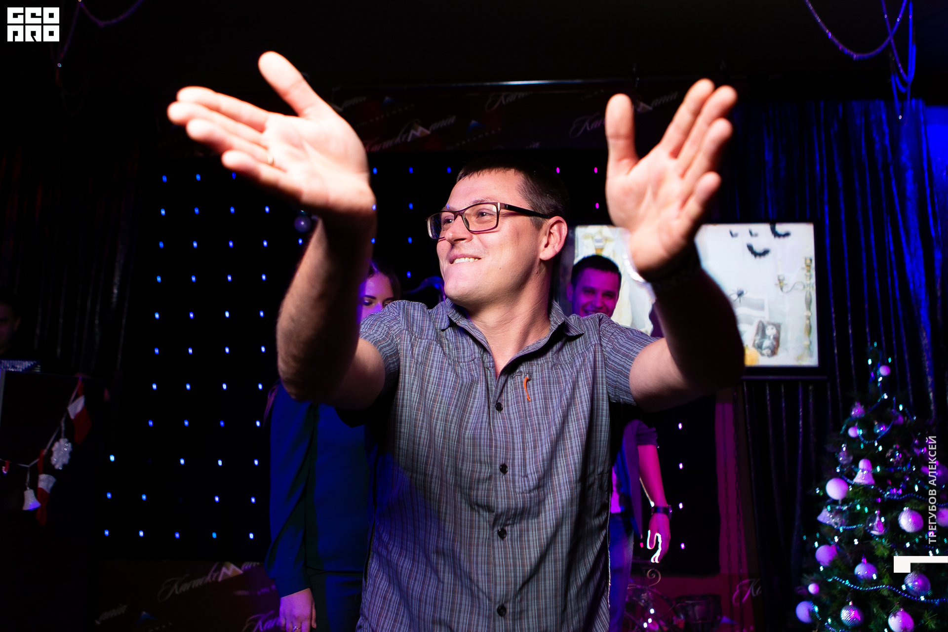 geoprovlg (84 of 125).jpg