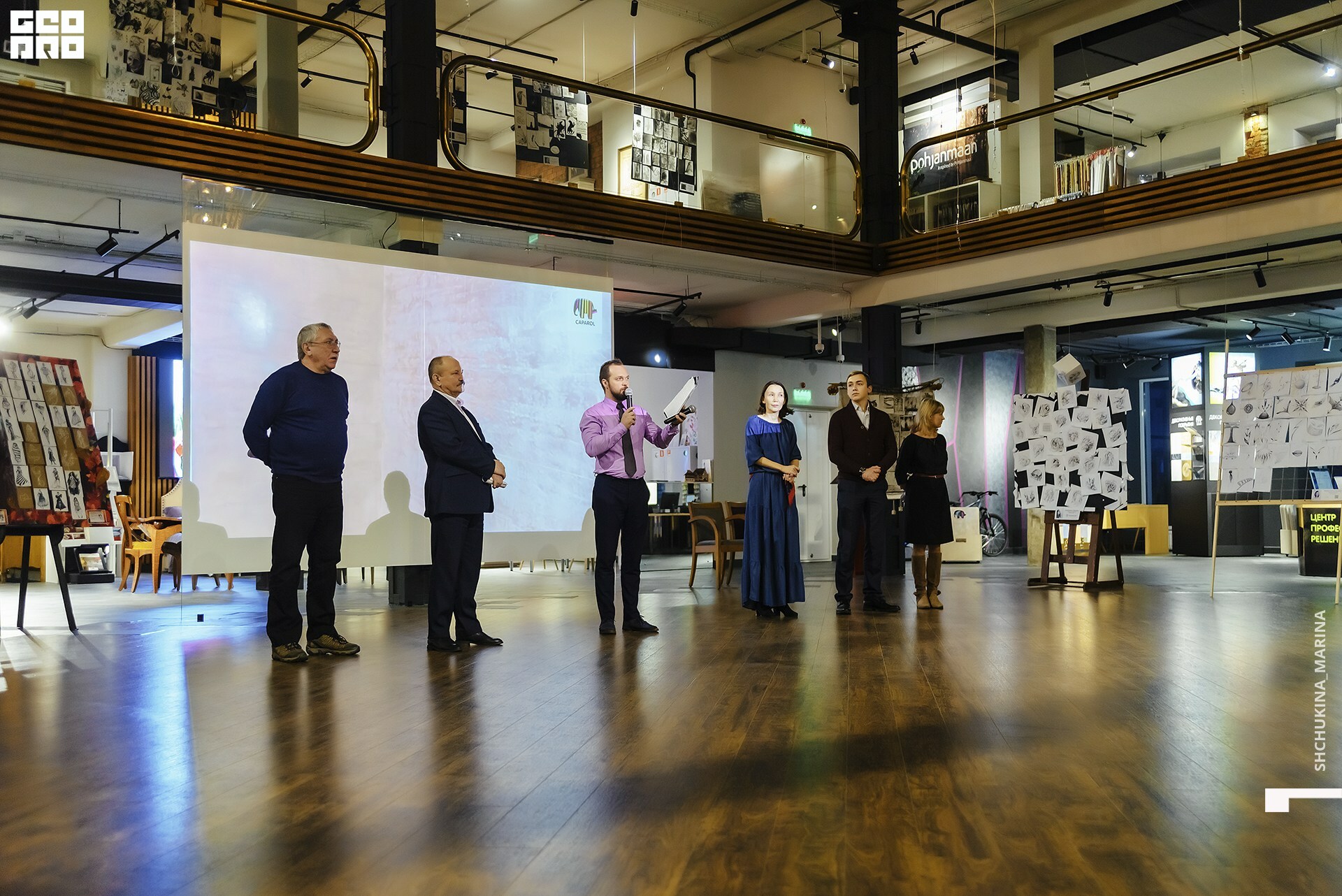  31.10.2019 цвет-39.jpg