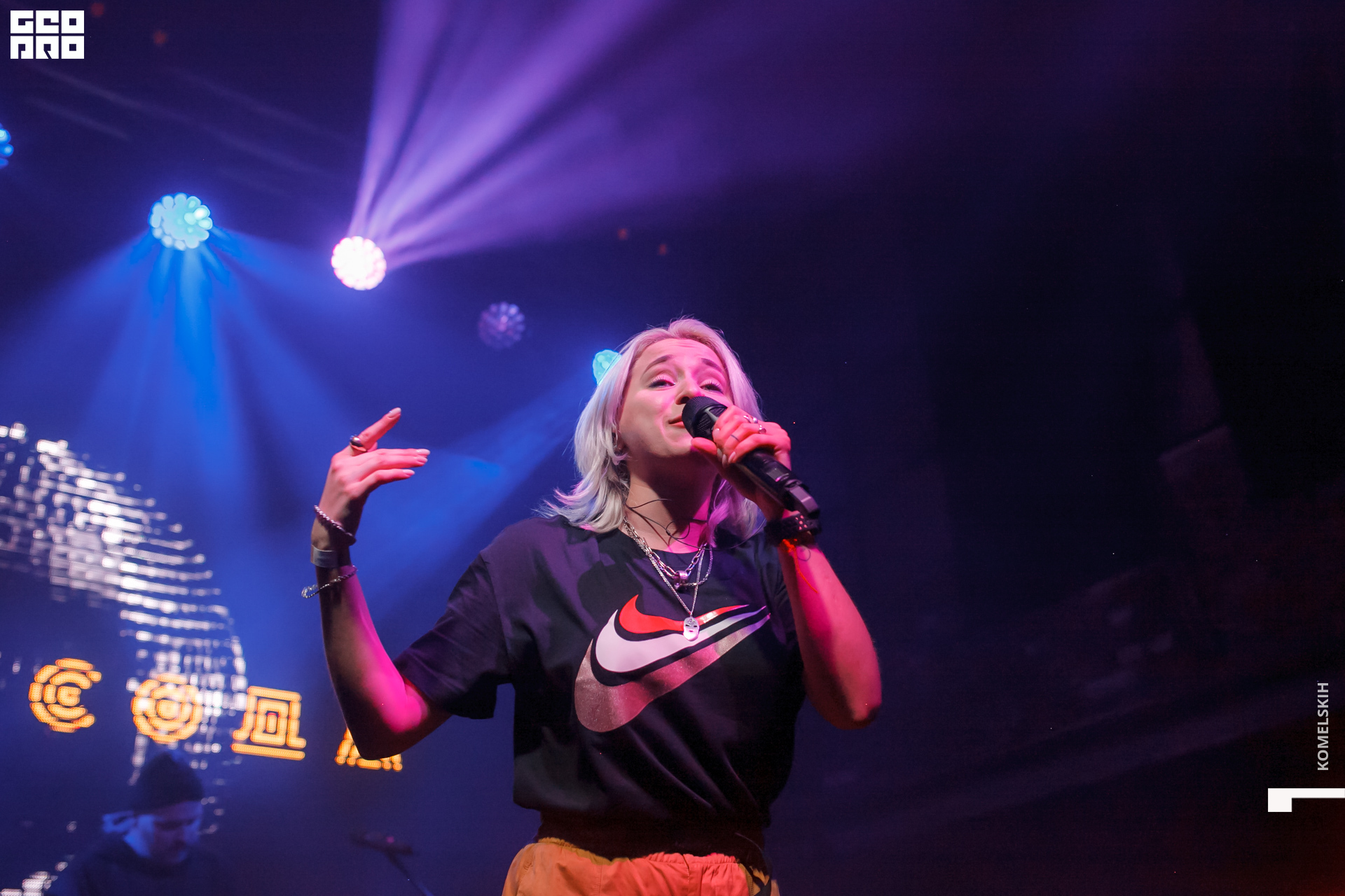 064 -_2019_11_24-01-25-20 - Komelskih.JPG