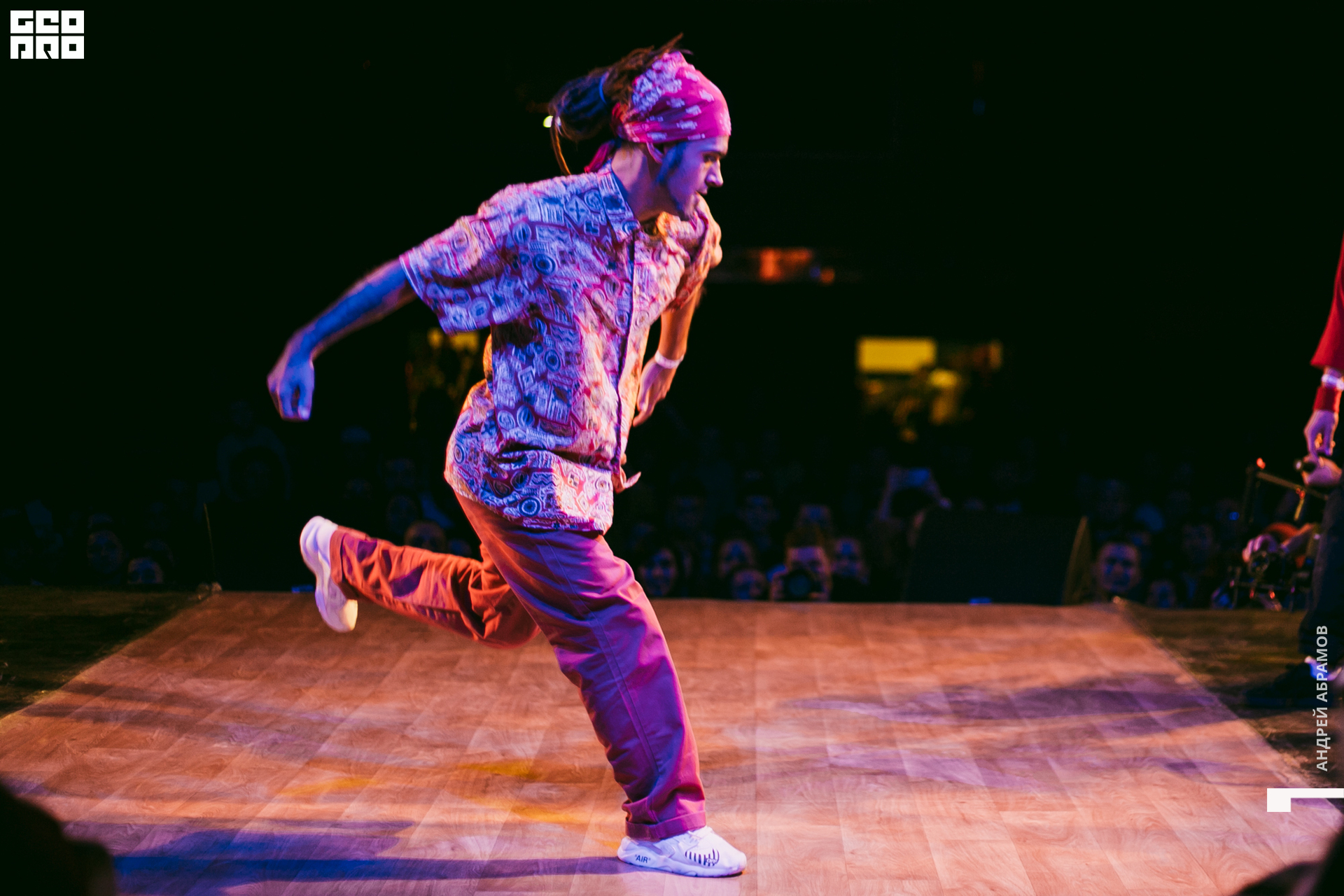 011219 Energy Абрамов 0187.jpg