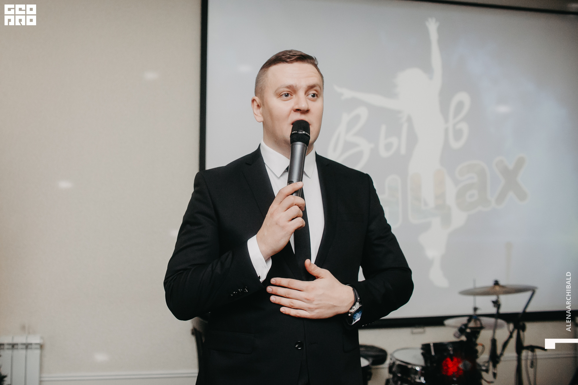 2019-12-31 21-30-25_alenaarchibald_0015.jpg