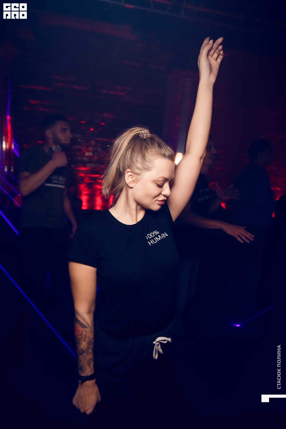Seem Seem Dj Penelopa 12