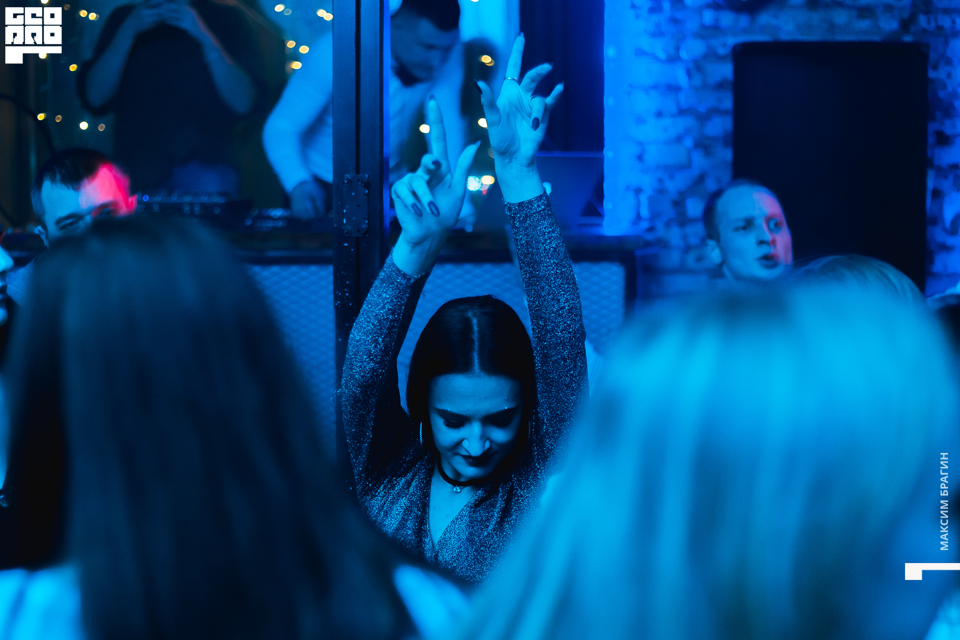 2019-12-15 00-53-43 Maxbragin.jpg