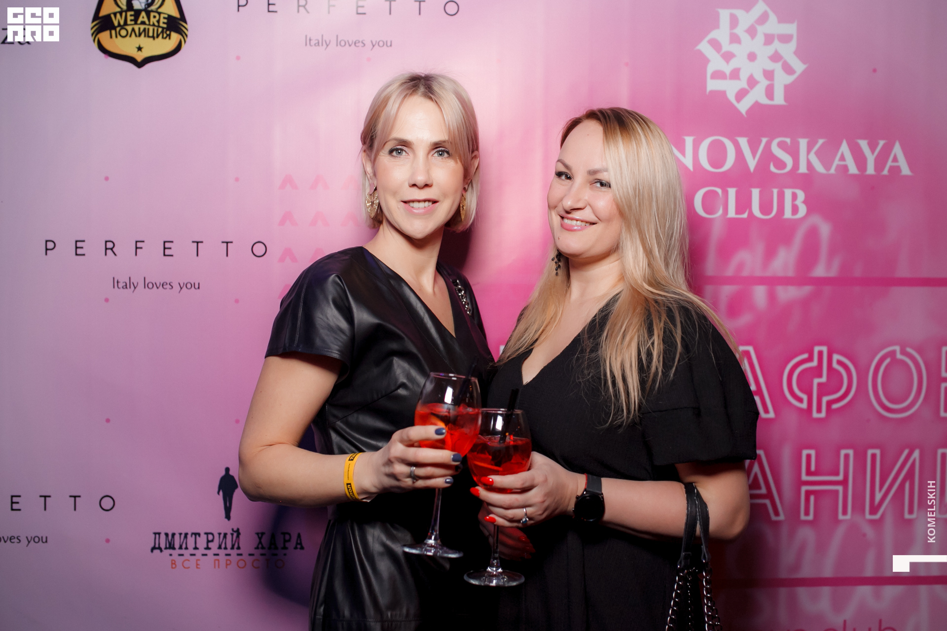 011 -_2020_01_31-18-35-21 - Komelskih.JPG