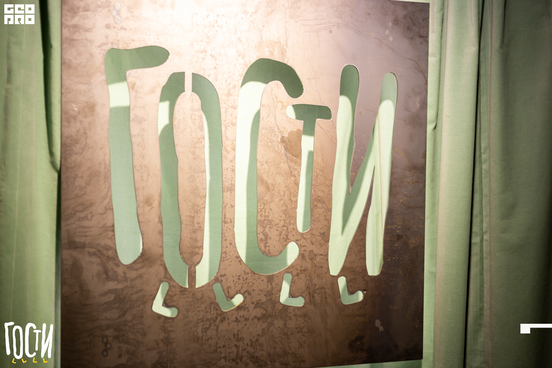 19-12-28 20-52-35.jpg