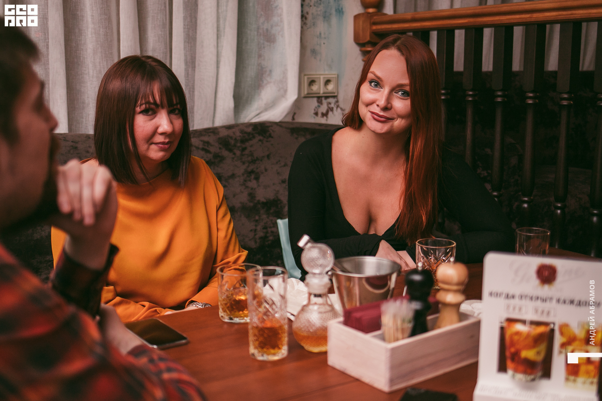 151119 5561 Абрамов 0007.jpg