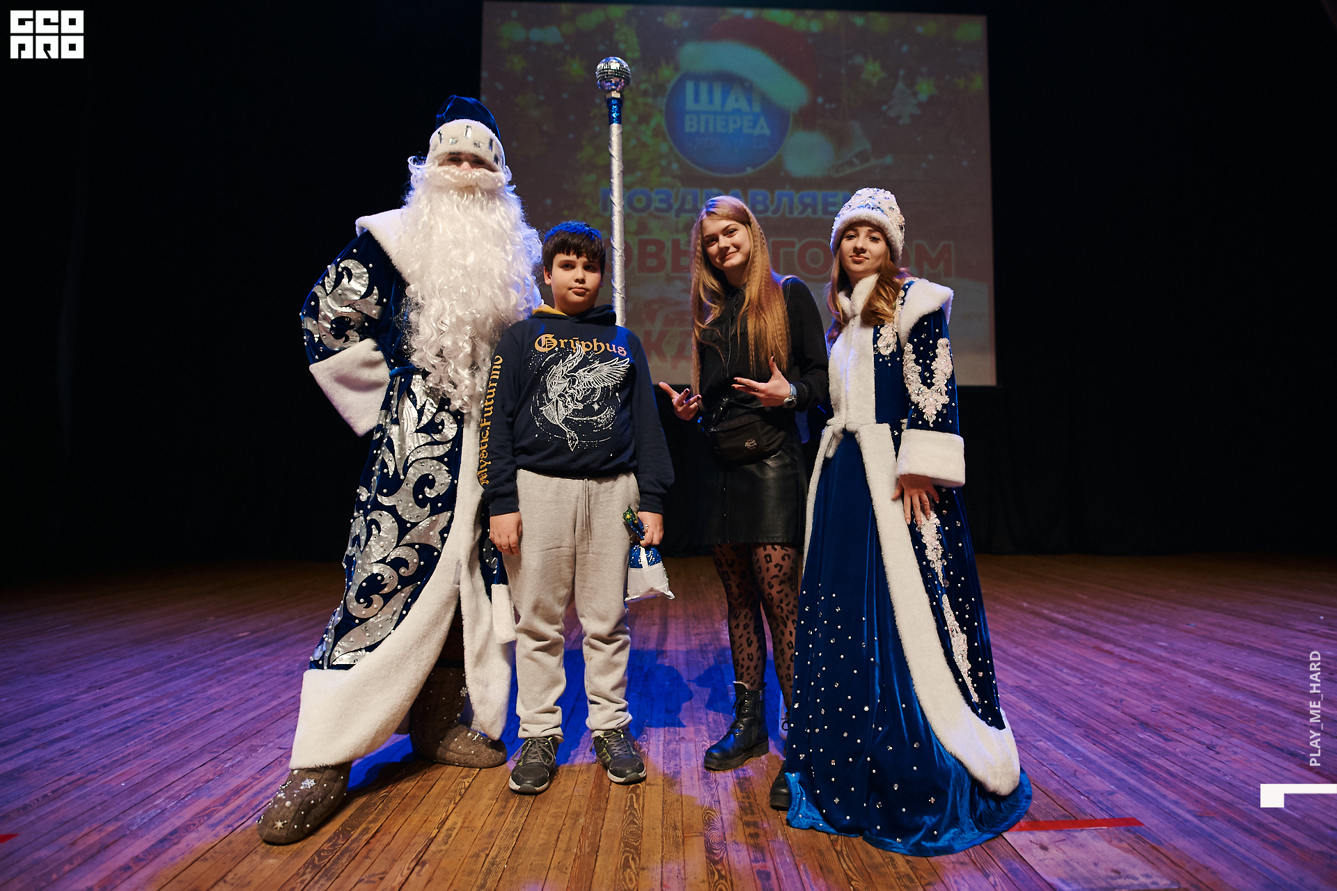 Шаг вперед 264.jpg