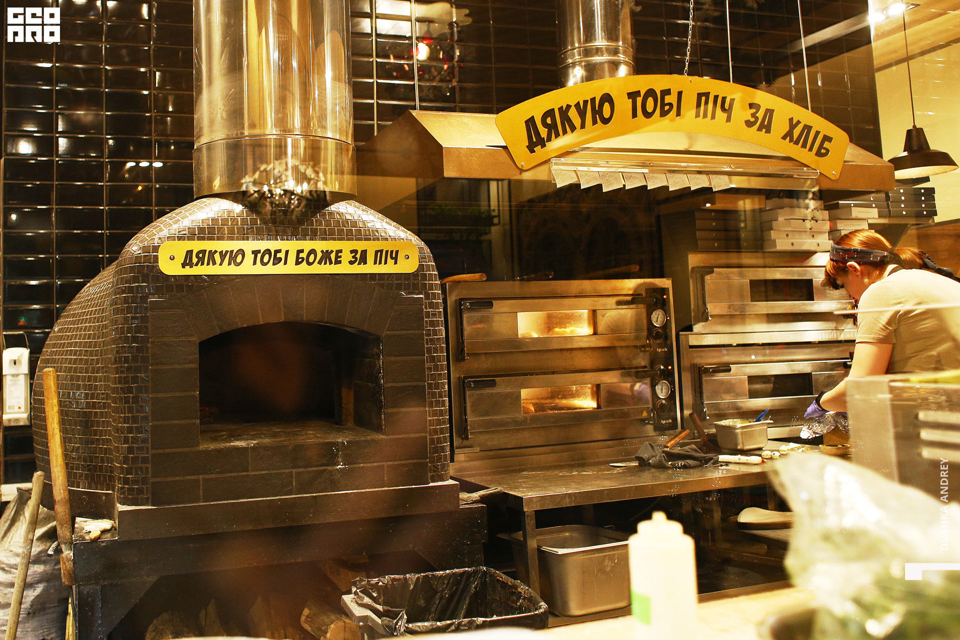 MAMA MAHAHA__ 0004 1.jpg