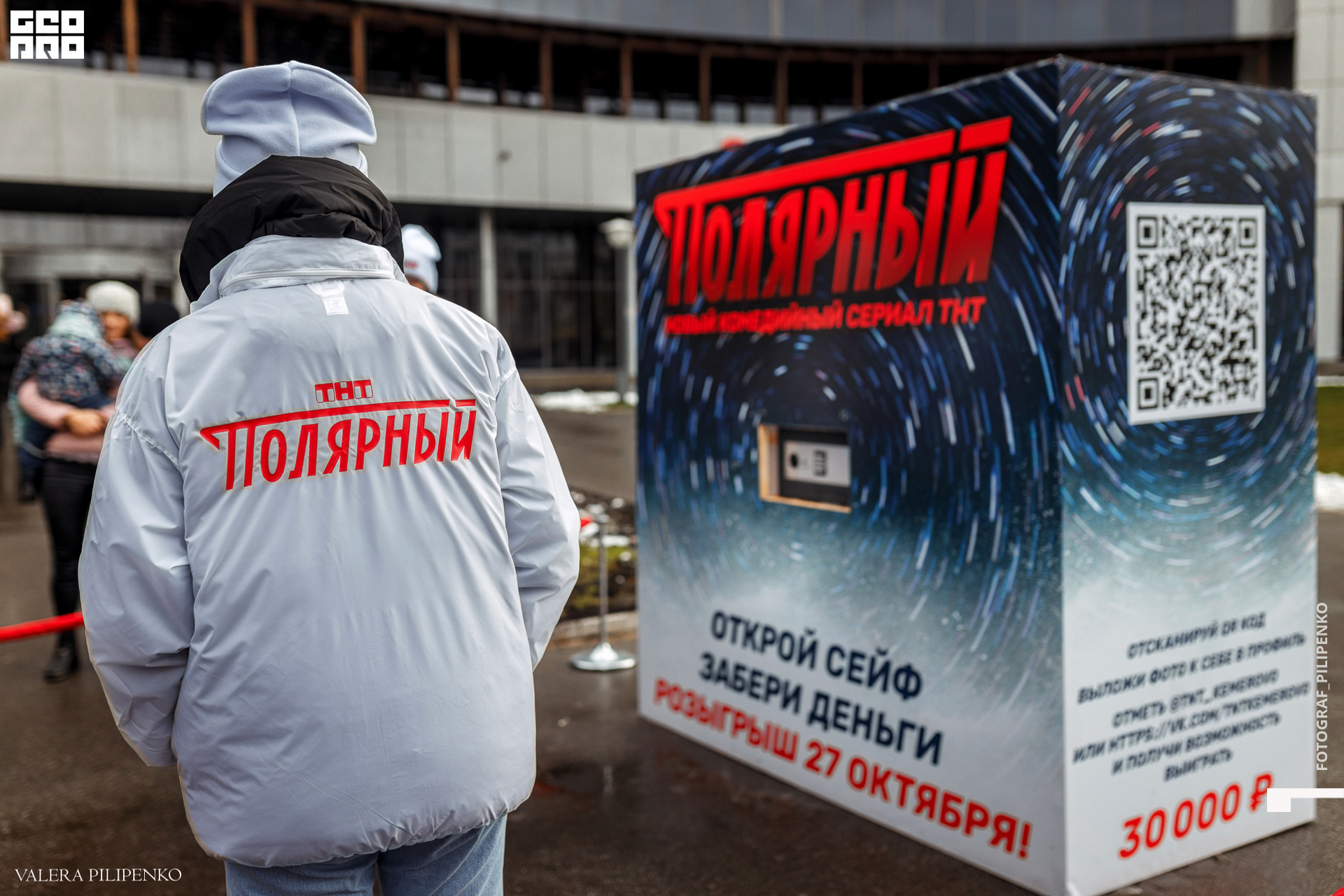 1-237 копия.jpg