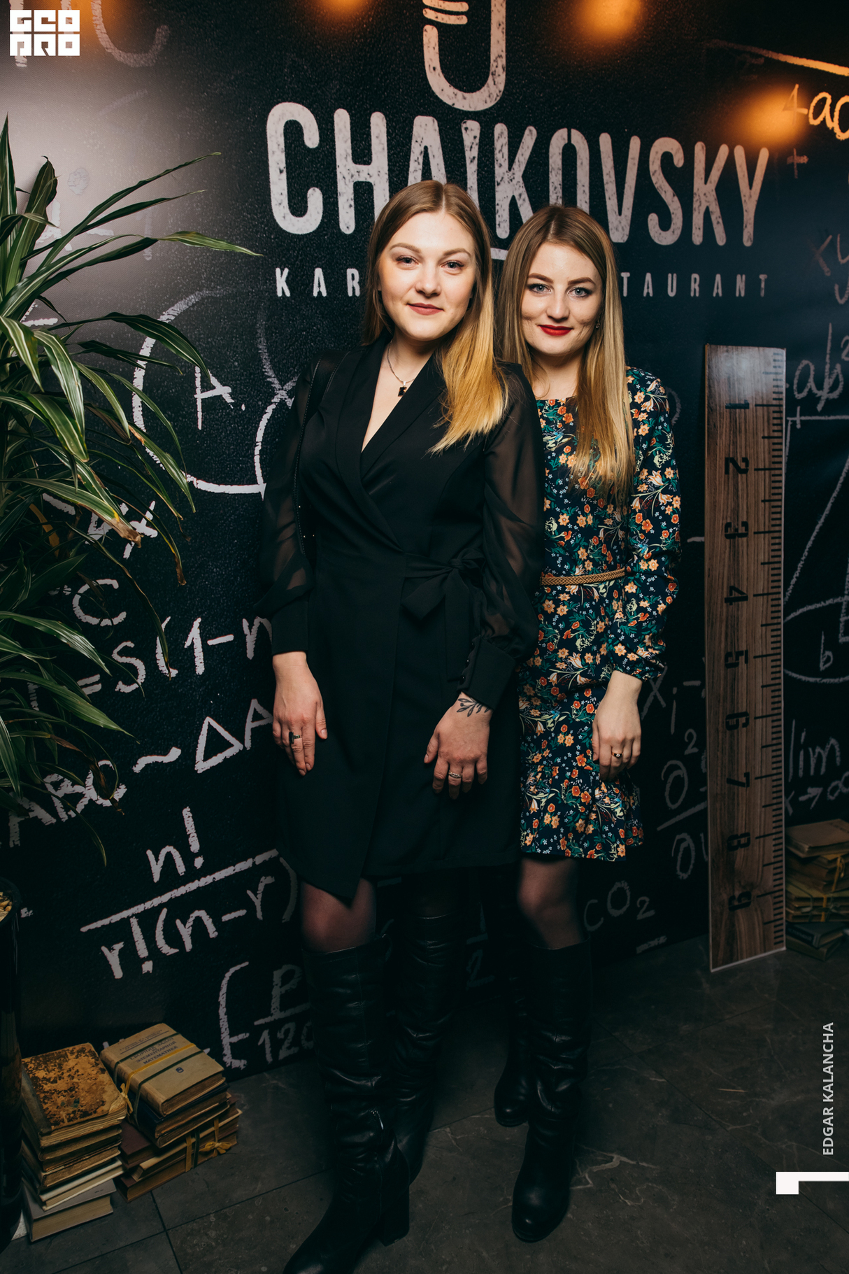 Karaoke&Restaurant "CHAIKOVSKY" - Суботня вечірка 8